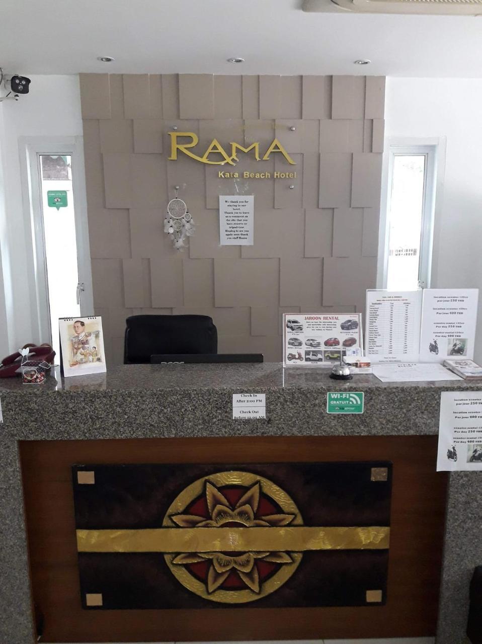 Rama Kata Beach Hotel Exterior photo